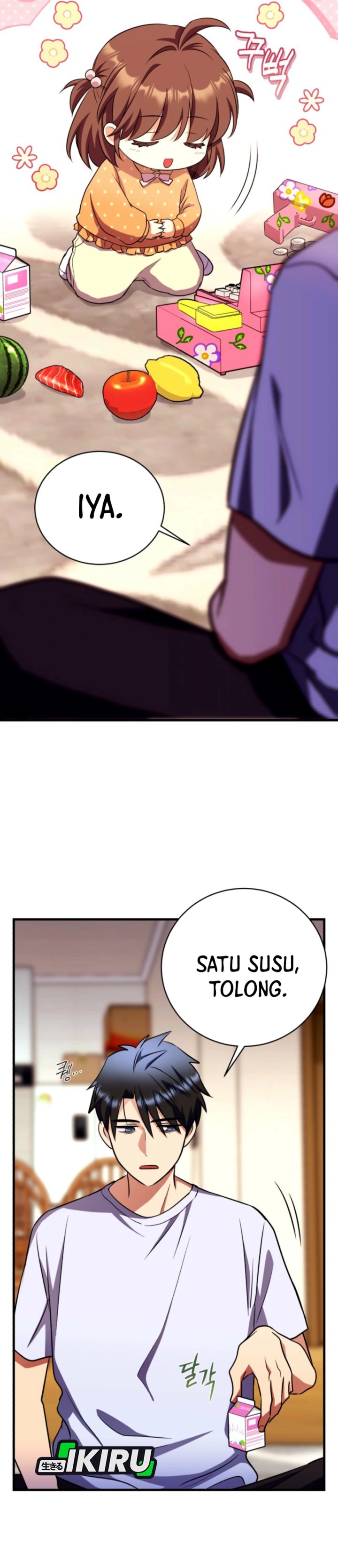 Even the Absolute Being Is a First-Time Dad Chapter 15 page 68
