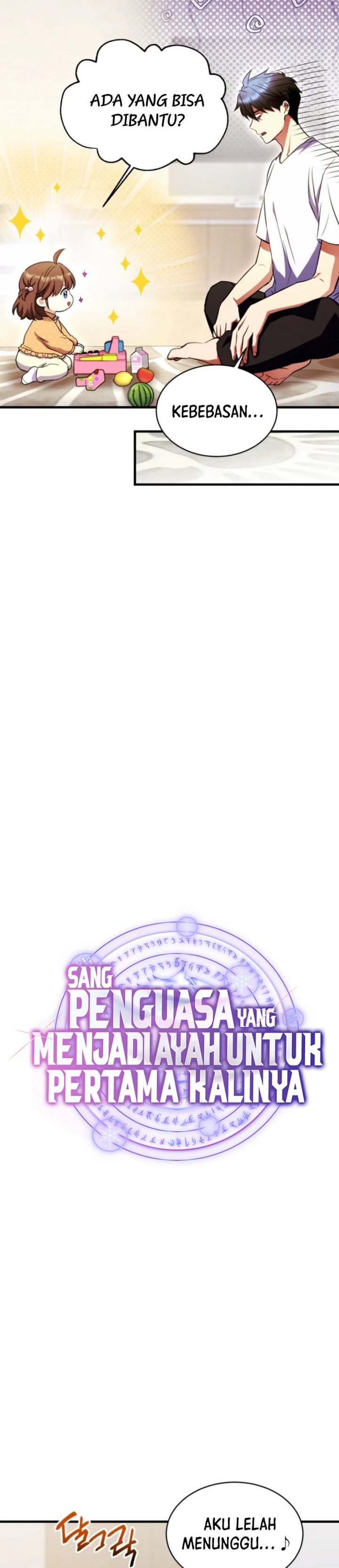 Even the Absolute Being Is a First-Time Dad Chapter 16 page 42