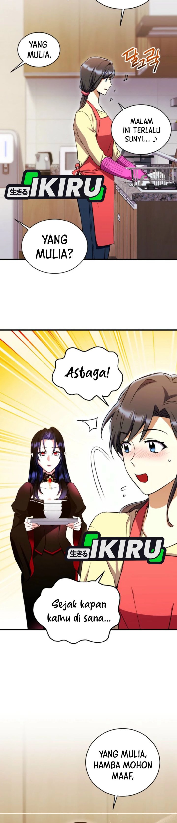 Even the Absolute Being Is a First-Time Dad Chapter 16 page 44