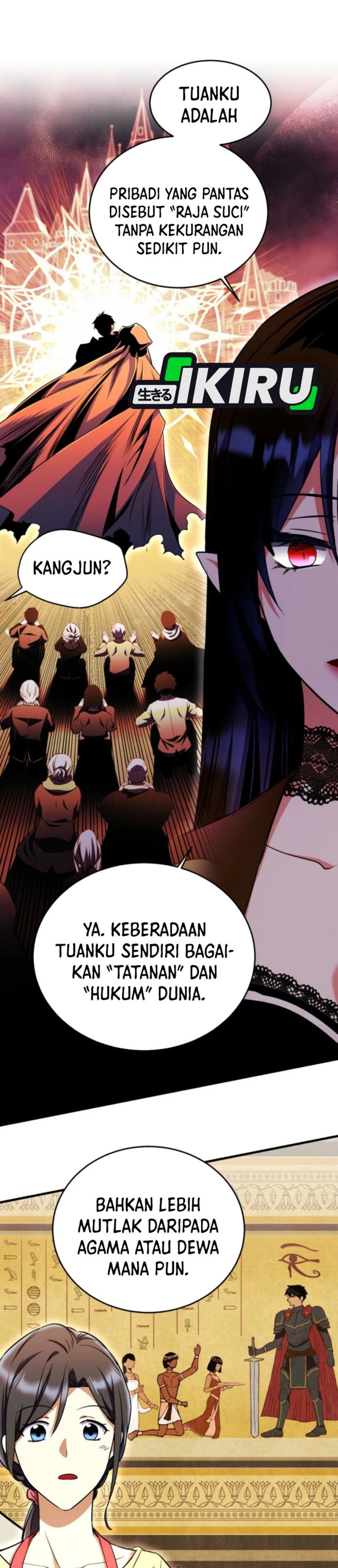 Even the Absolute Being Is a First-Time Dad Chapter 16 page 50