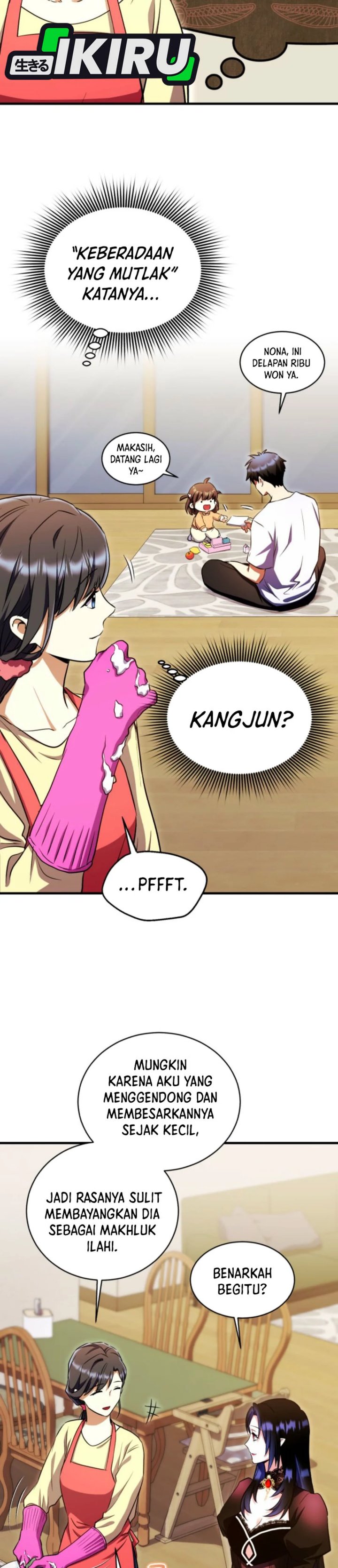 Even the Absolute Being Is a First-Time Dad Chapter 16 page 52