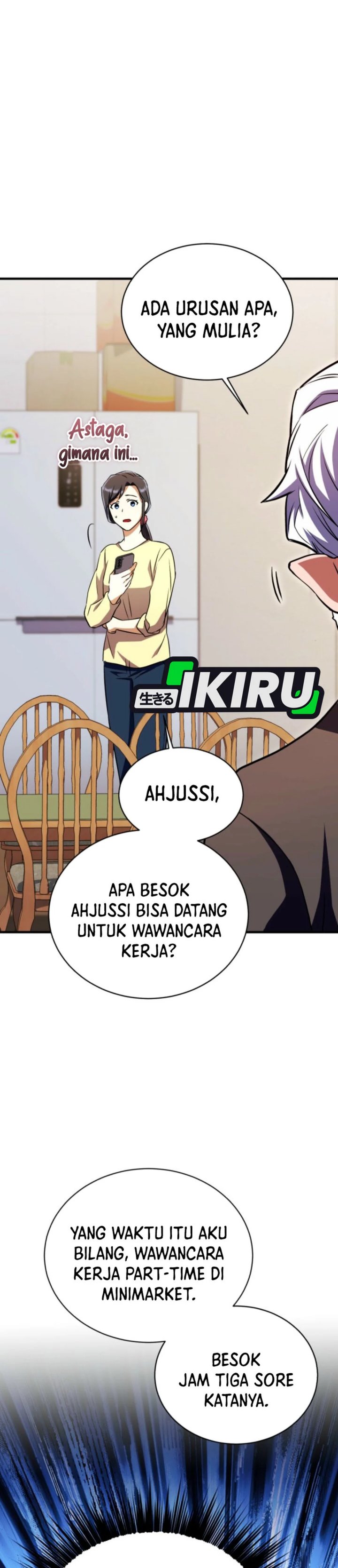 Even the Absolute Being Is a First-Time Dad Chapter 16 page 74