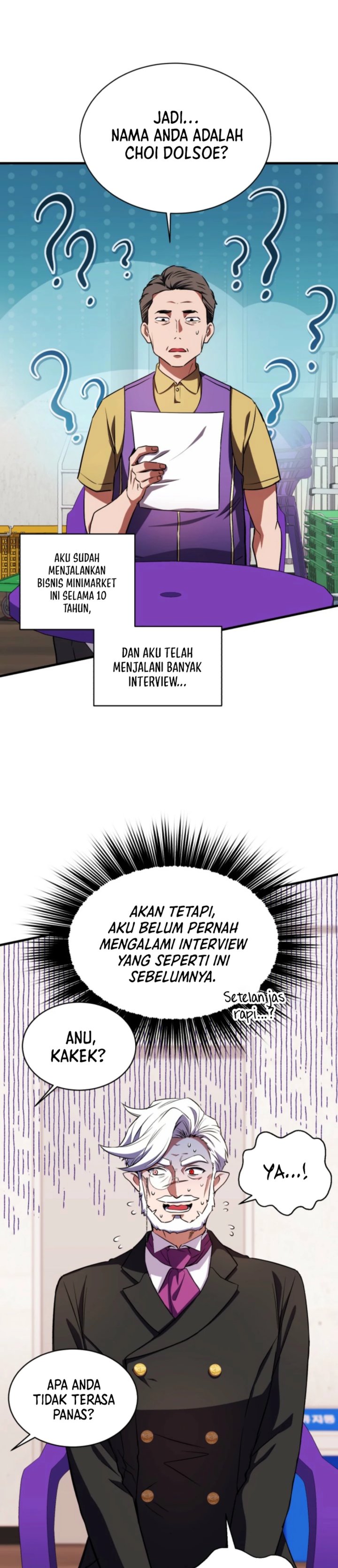 Even the Absolute Being Is a First-Time Dad Chapter 17 page 4