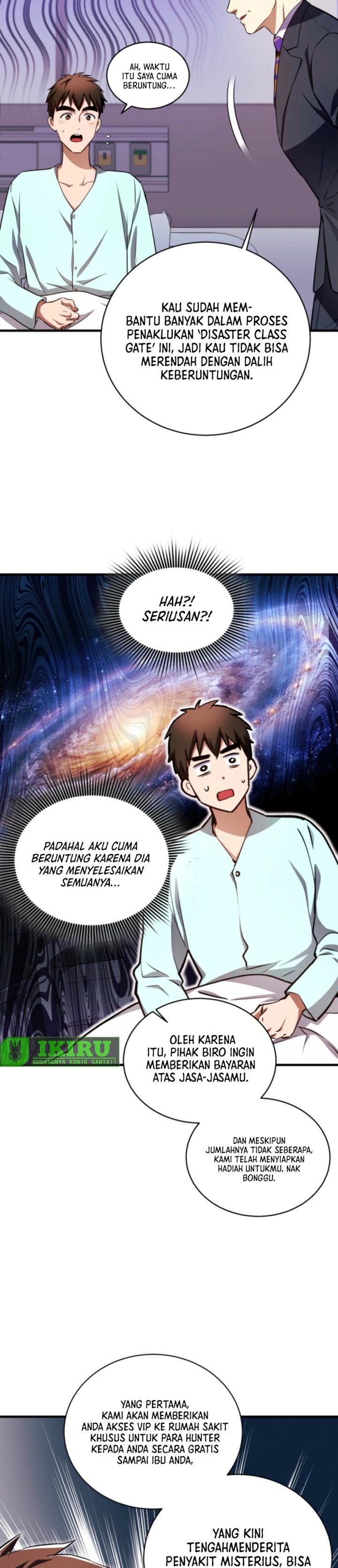 Even the Absolute Being Is a First-Time Dad Chapter 17 page 40