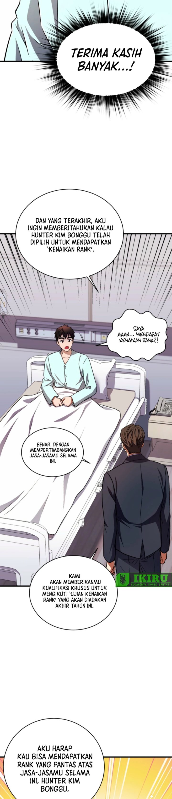 Even the Absolute Being Is a First-Time Dad Chapter 17 page 46