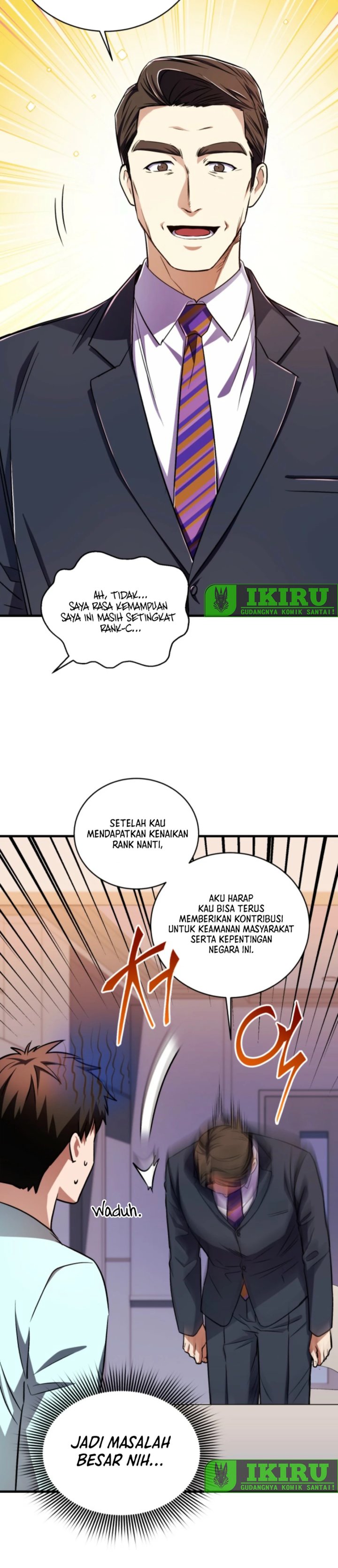 Even the Absolute Being Is a First-Time Dad Chapter 17 page 48