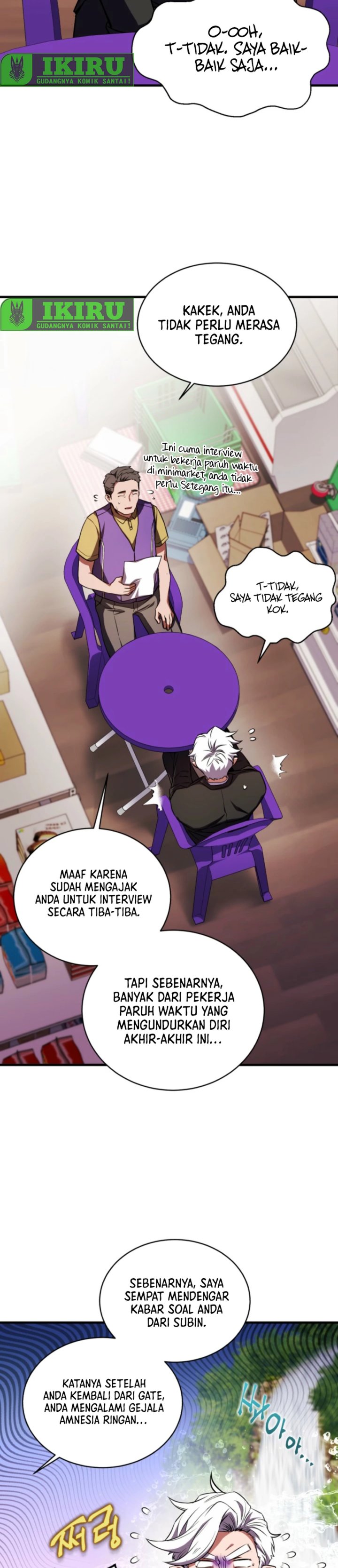 Even the Absolute Being Is a First-Time Dad Chapter 17 page 6