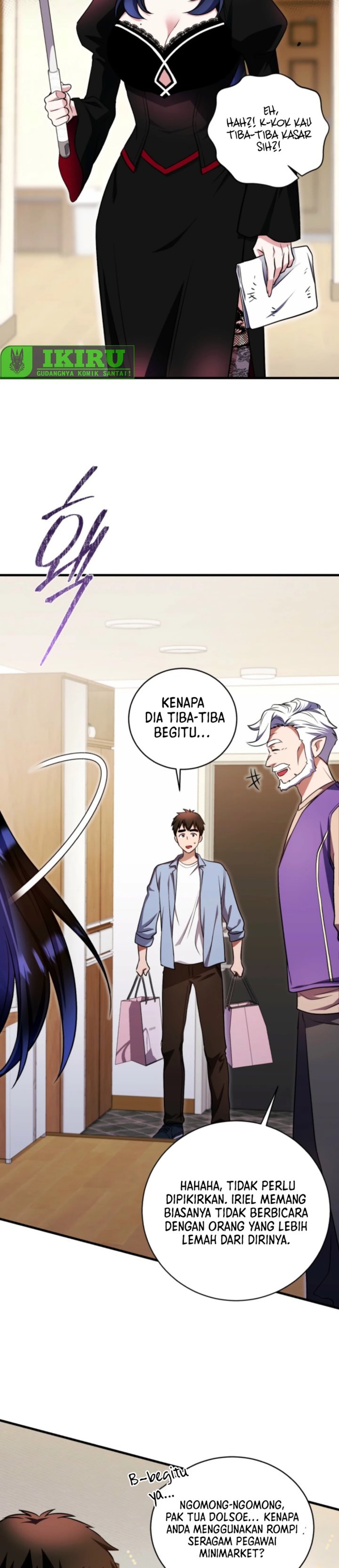 Even the Absolute Being Is a First-Time Dad Chapter 17 page 60