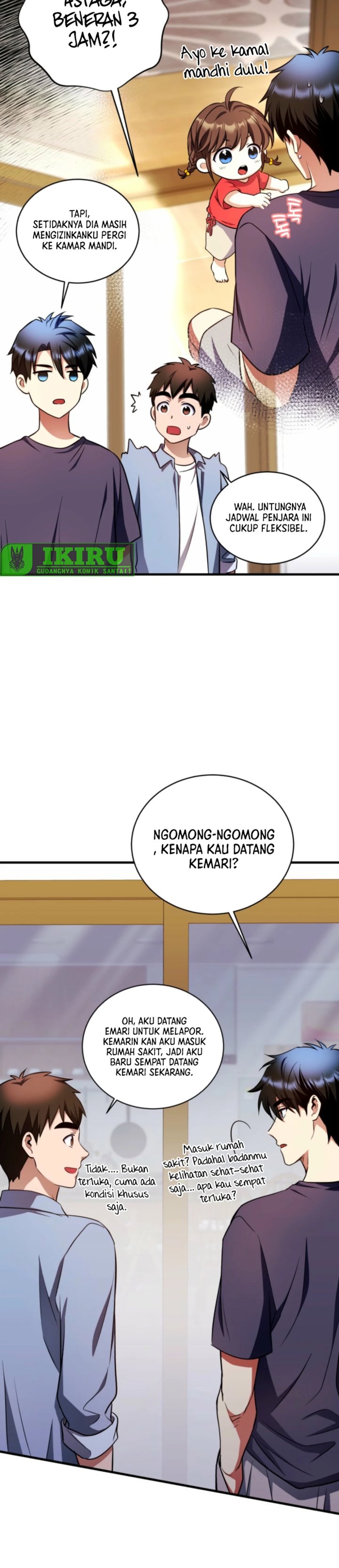 Even the Absolute Being Is a First-Time Dad Chapter 17 page 74