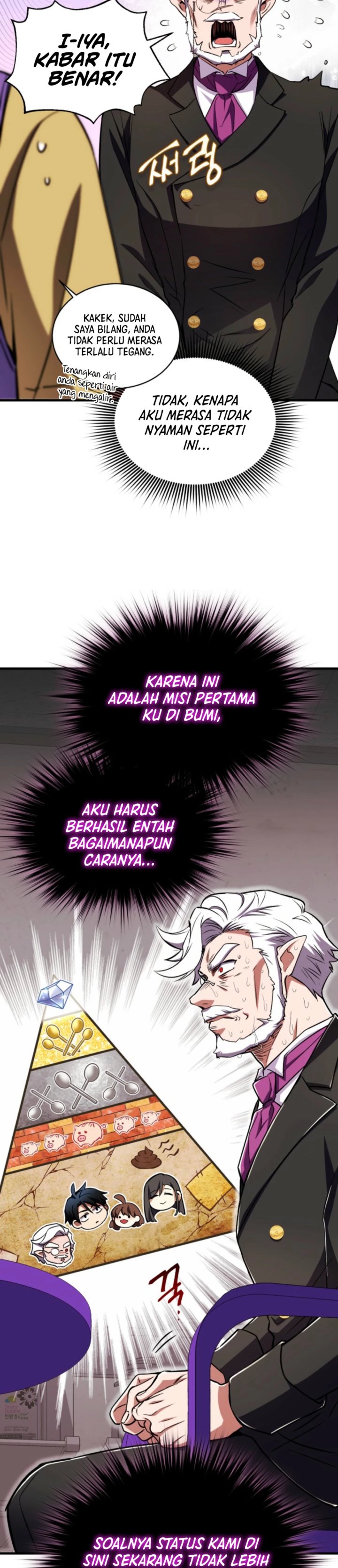 Even the Absolute Being Is a First-Time Dad Chapter 17 page 8