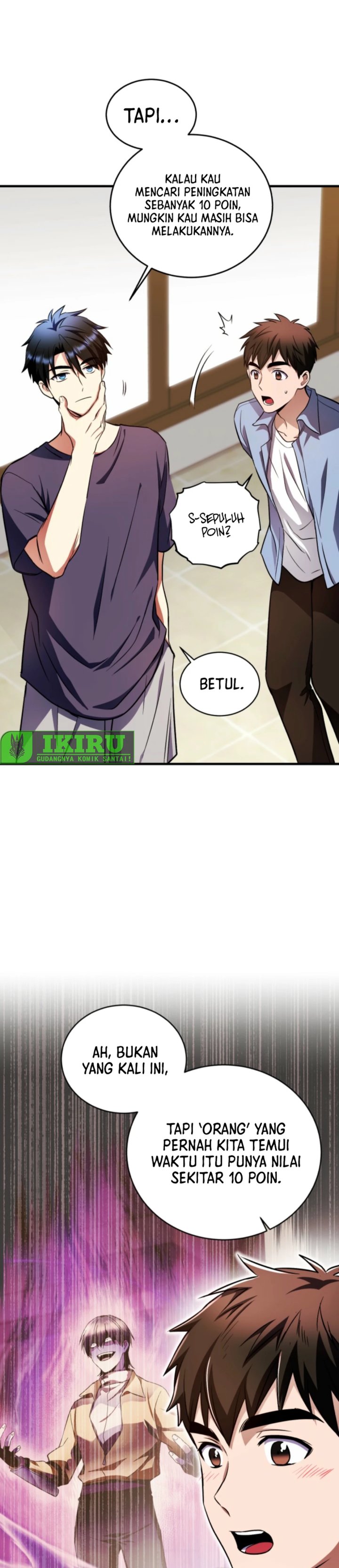 Even the Absolute Being Is a First-Time Dad Chapter 17 page 84