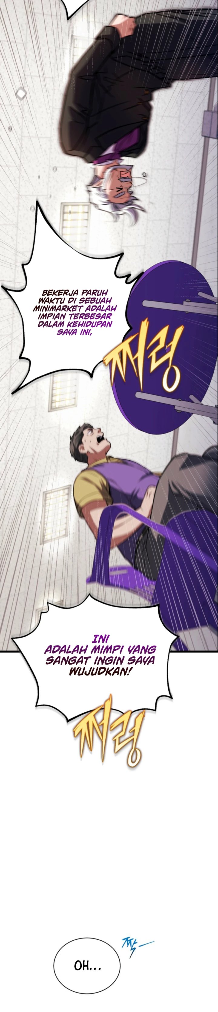 Even the Absolute Being Is a First-Time Dad Chapter 17 page 14