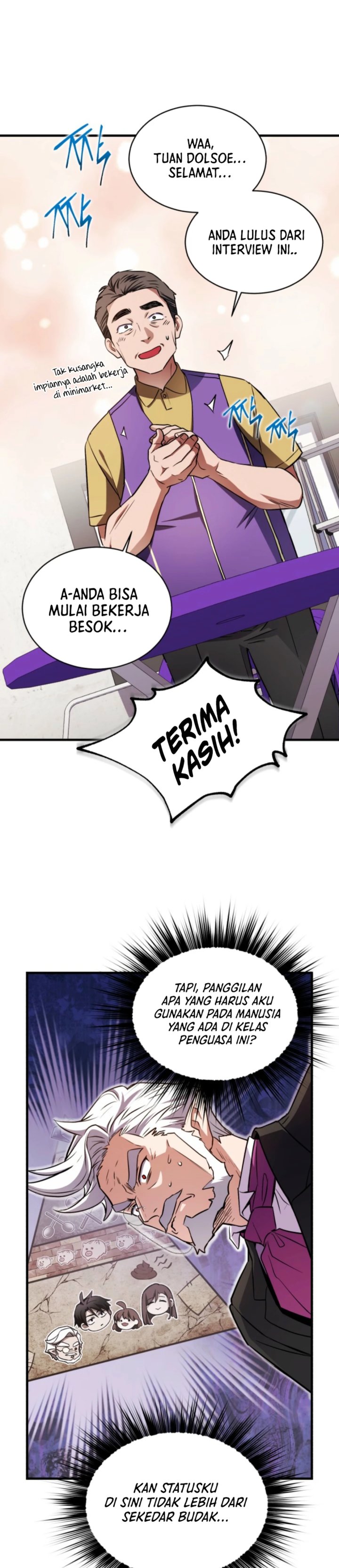 Even the Absolute Being Is a First-Time Dad Chapter 17 page 16