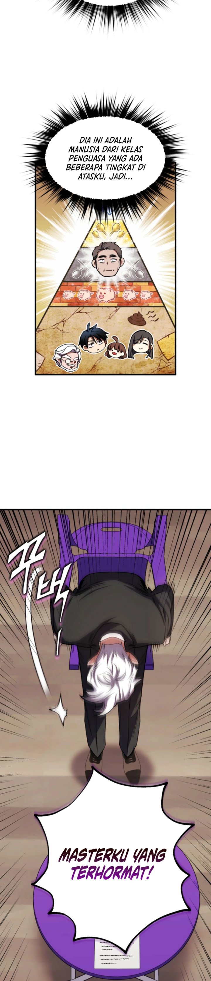 Even the Absolute Being Is a First-Time Dad Chapter 17 page 18