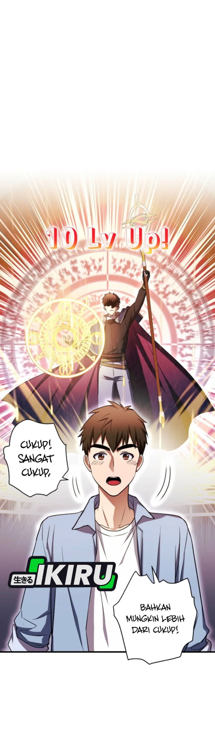 Even the Absolute Being Is a First-Time Dad Chapter 18 page 4
