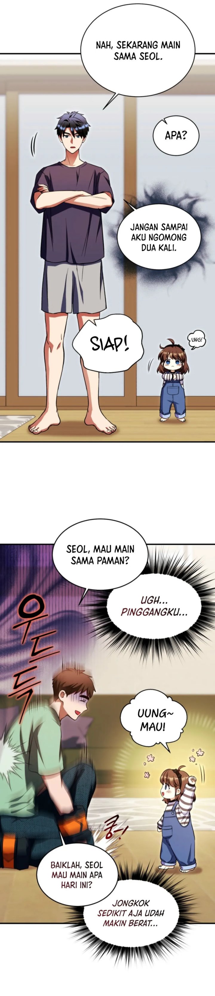 Even the Absolute Being Is a First-Time Dad Chapter 18 page 58