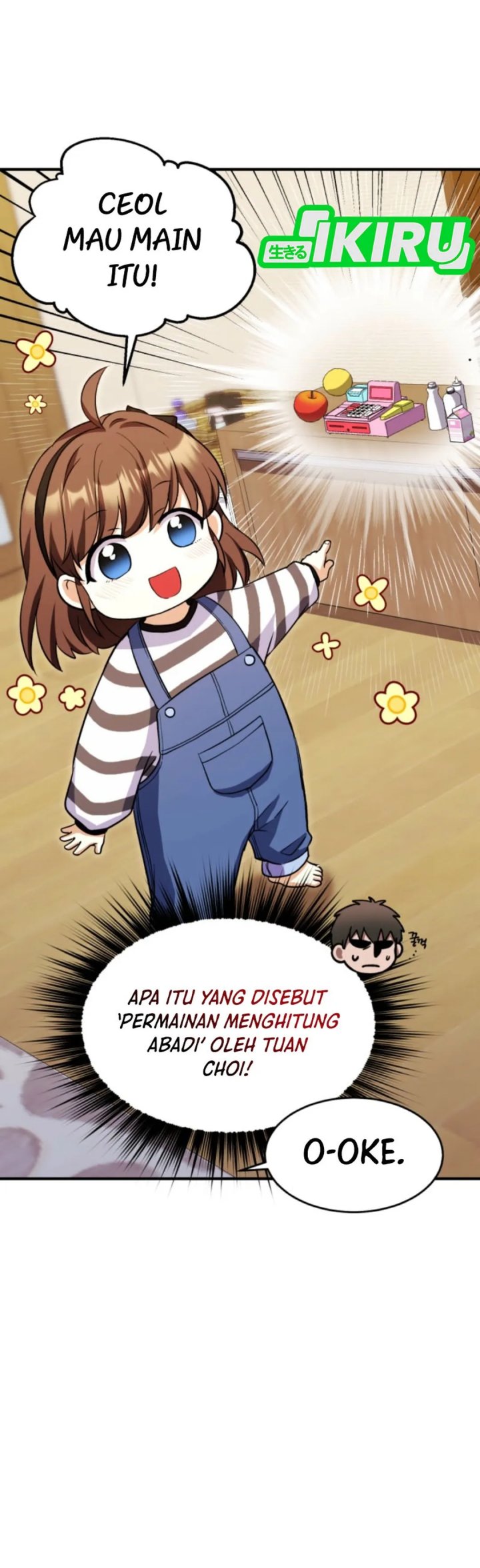 Even the Absolute Being Is a First-Time Dad Chapter 18 page 60