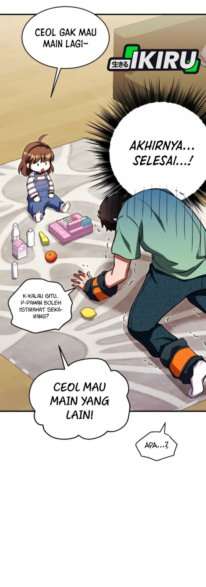 Even the Absolute Being Is a First-Time Dad Chapter 18 page 68