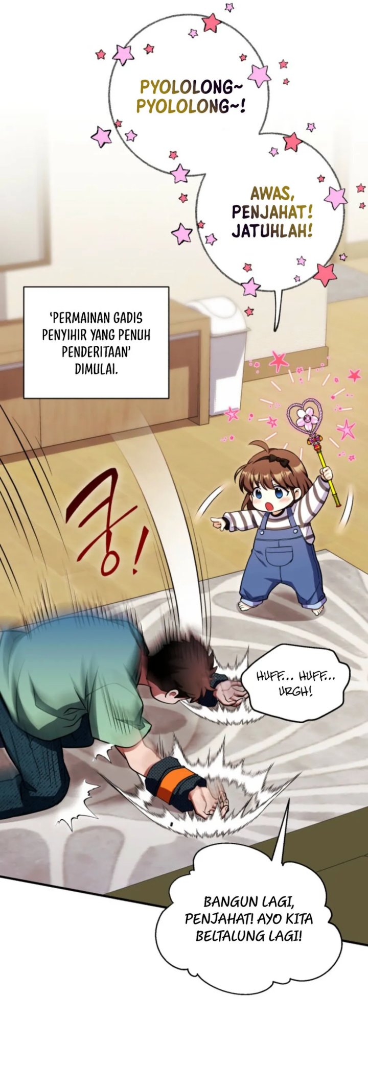 Even the Absolute Being Is a First-Time Dad Chapter 18 page 70