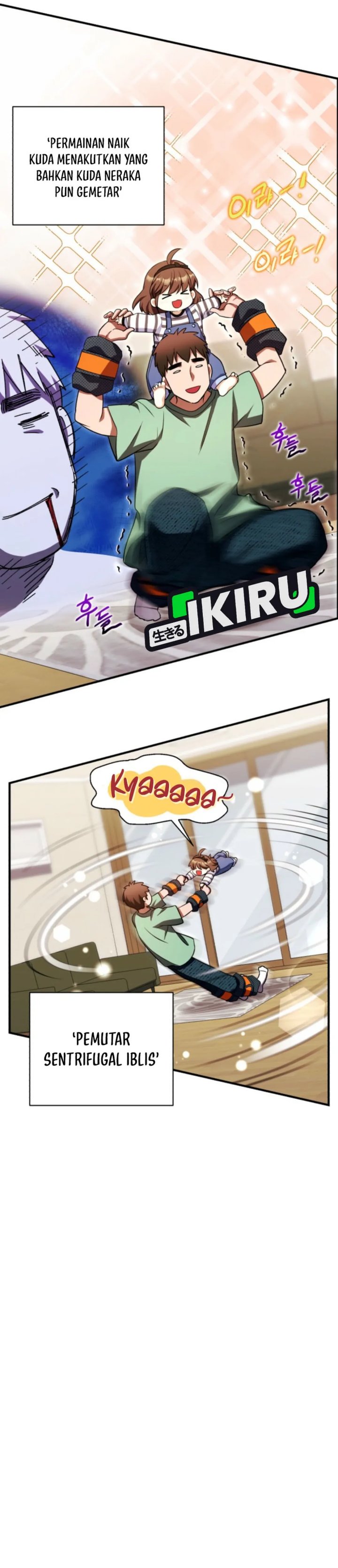 Even the Absolute Being Is a First-Time Dad Chapter 18 page 74