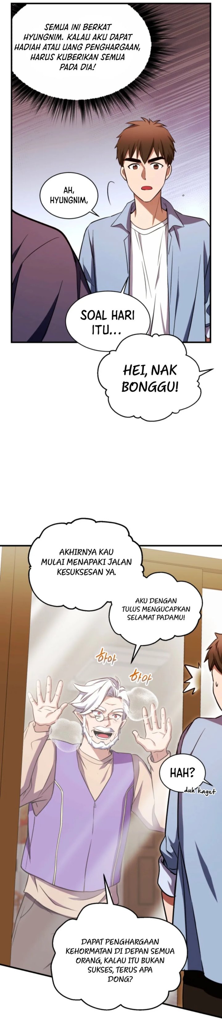 Even the Absolute Being Is a First-Time Dad Chapter 18 page 10