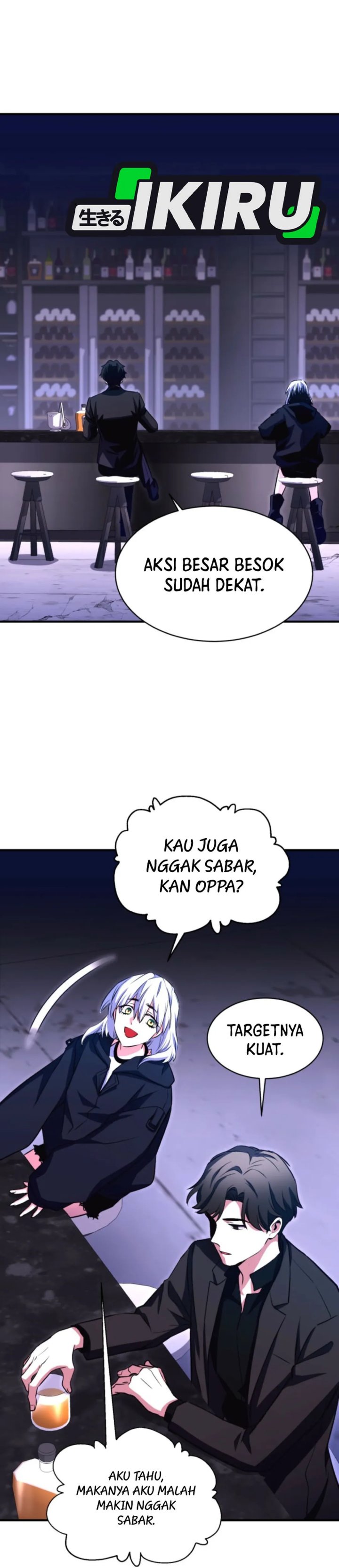 Even the Absolute Being Is a First-Time Dad Chapter 18 page 102