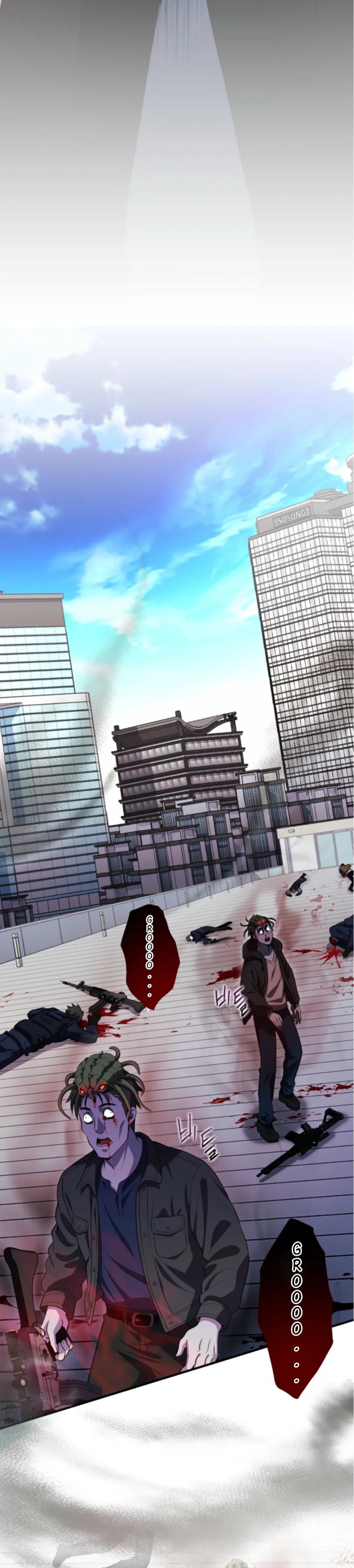 Even the Absolute Being Is a First-Time Dad Chapter 19 page 58