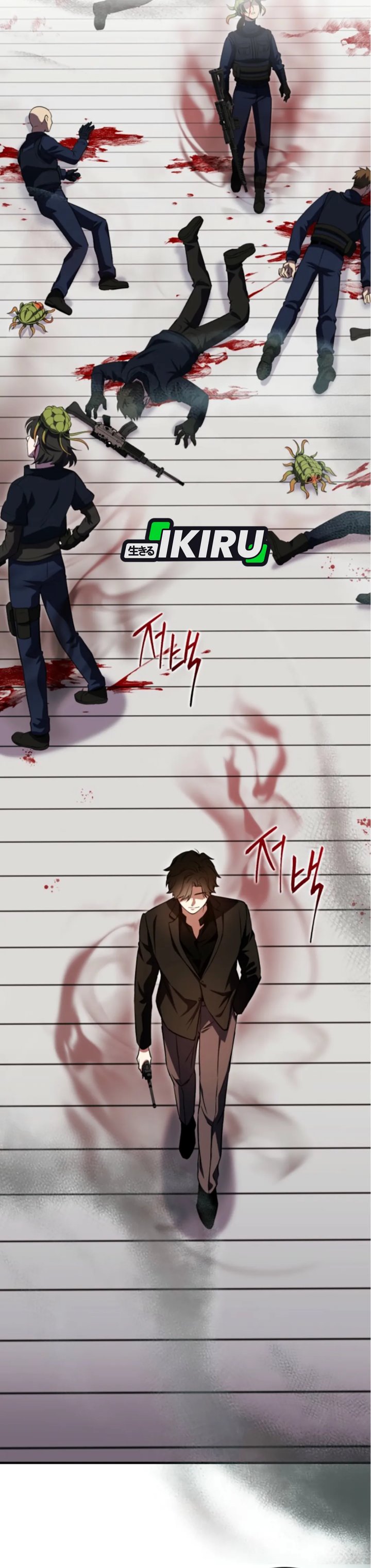 Even the Absolute Being Is a First-Time Dad Chapter 19 page 60