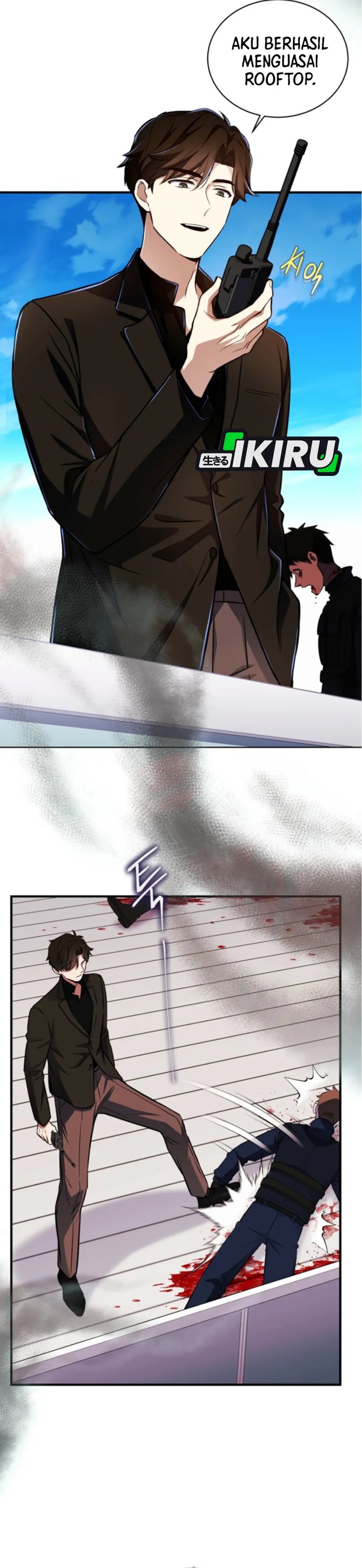 Even the Absolute Being Is a First-Time Dad Chapter 19 page 62