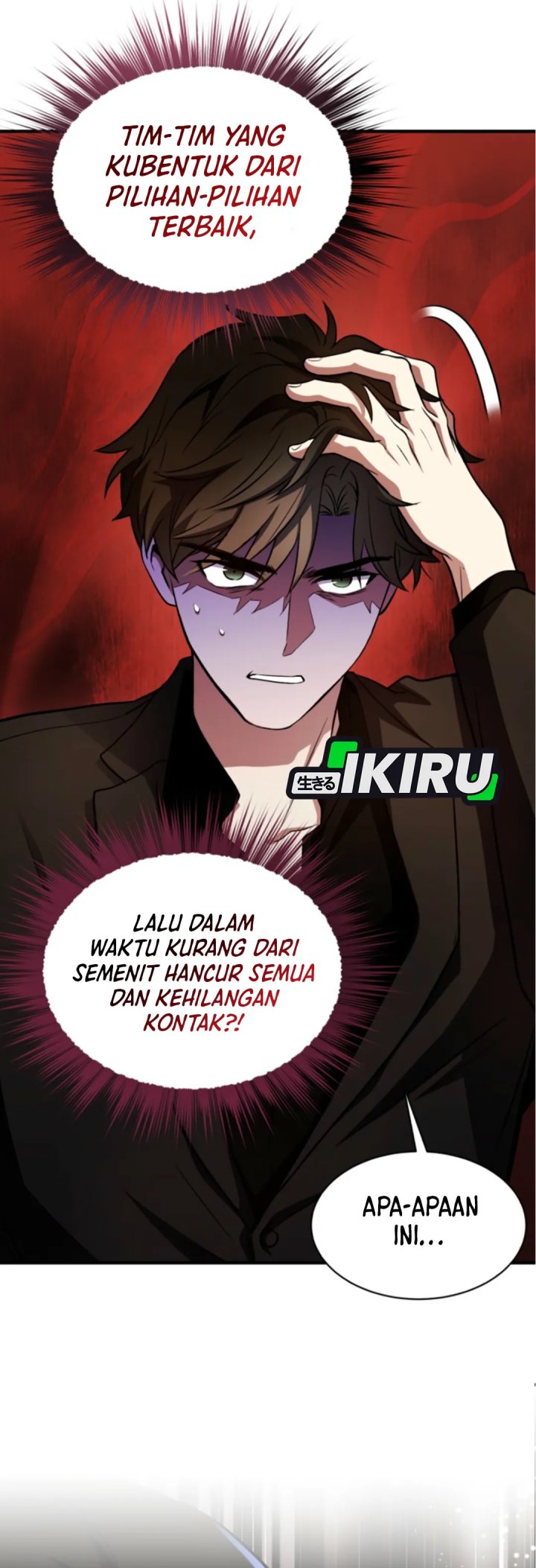 Even the Absolute Being Is a First-Time Dad Chapter 19 page 78
