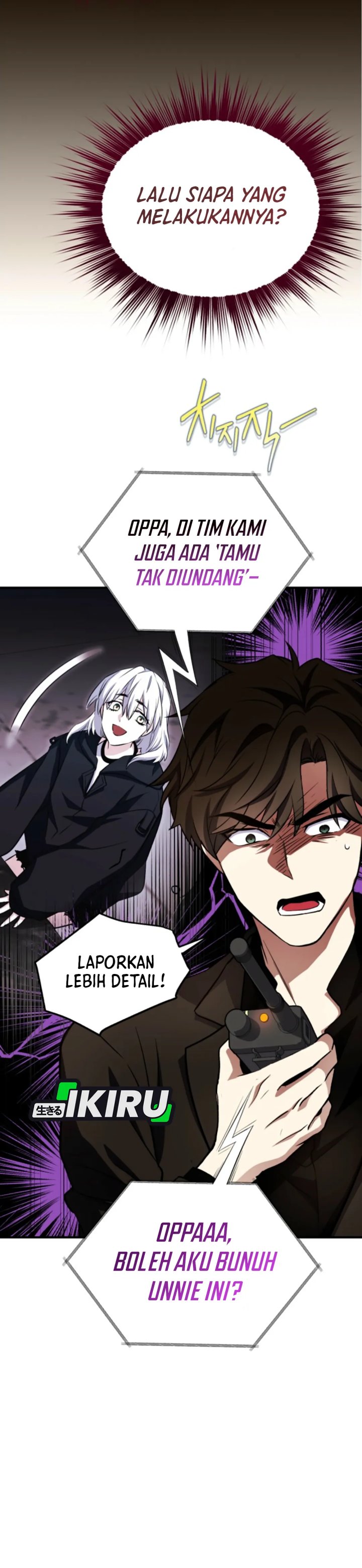 Even the Absolute Being Is a First-Time Dad Chapter 19 page 86