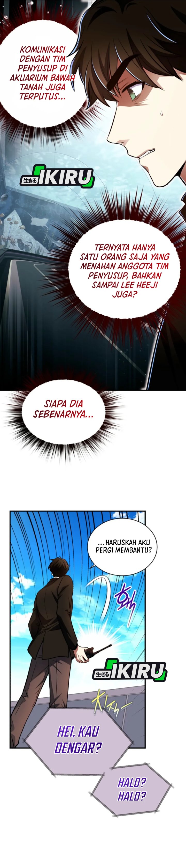 Even the Absolute Being Is a First-Time Dad Chapter 19 page 92