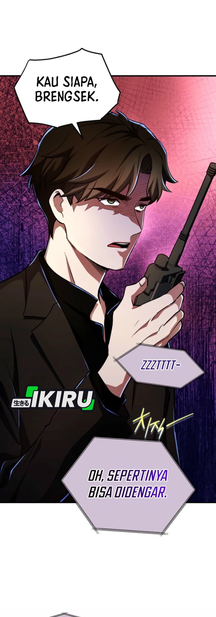 Even the Absolute Being Is a First-Time Dad Chapter 19 page 94
