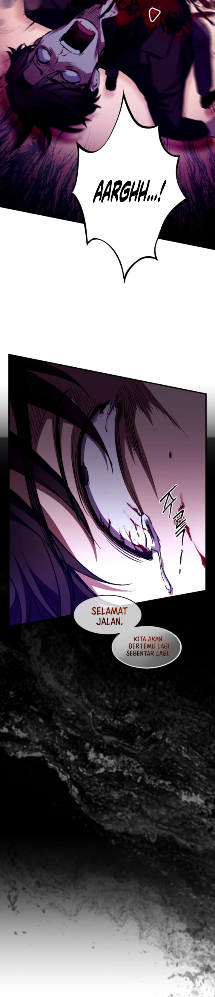 Even the Absolute Being Is a First-Time Dad Chapter 20 page 90