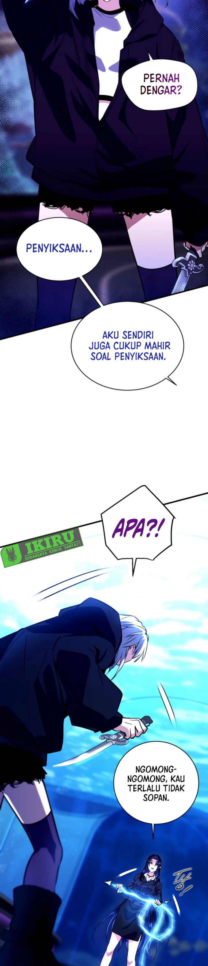 Even the Absolute Being Is a First-Time Dad Chapter 20 page 12