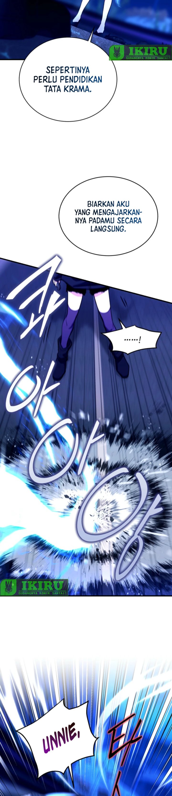 Even the Absolute Being Is a First-Time Dad Chapter 20 page 14