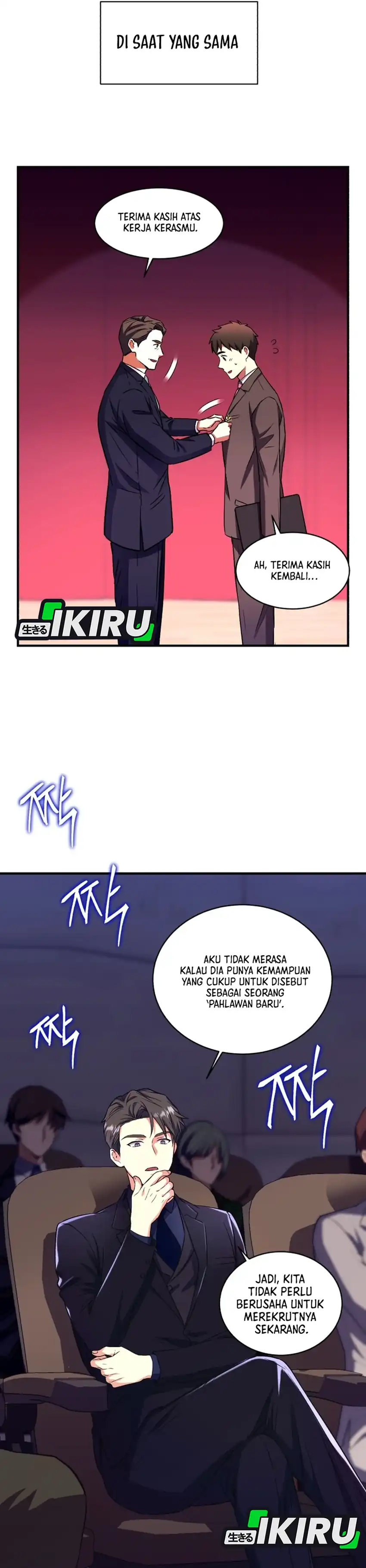 Even the Absolute Being Is a First-Time Dad Chapter 21 page 22