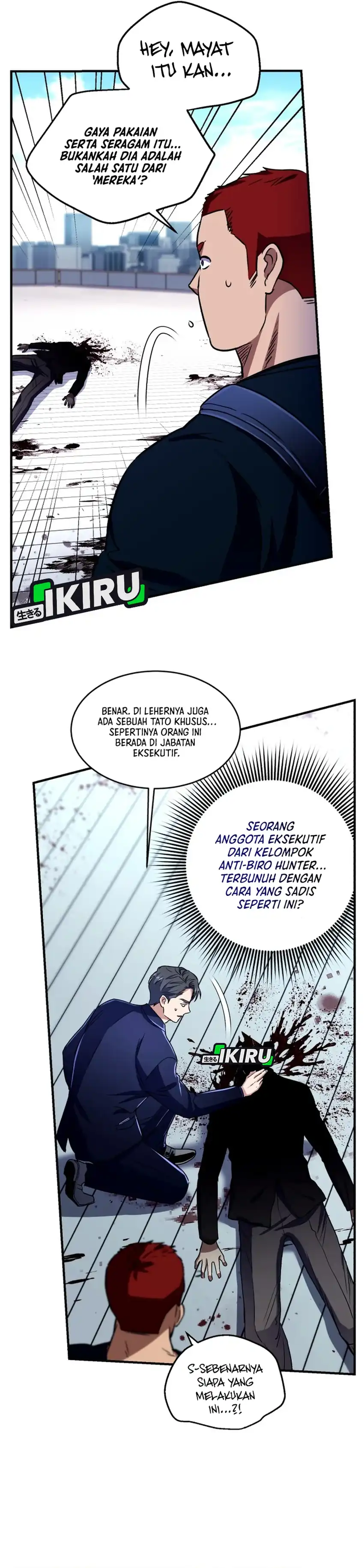 Even the Absolute Being Is a First-Time Dad Chapter 21 page 32