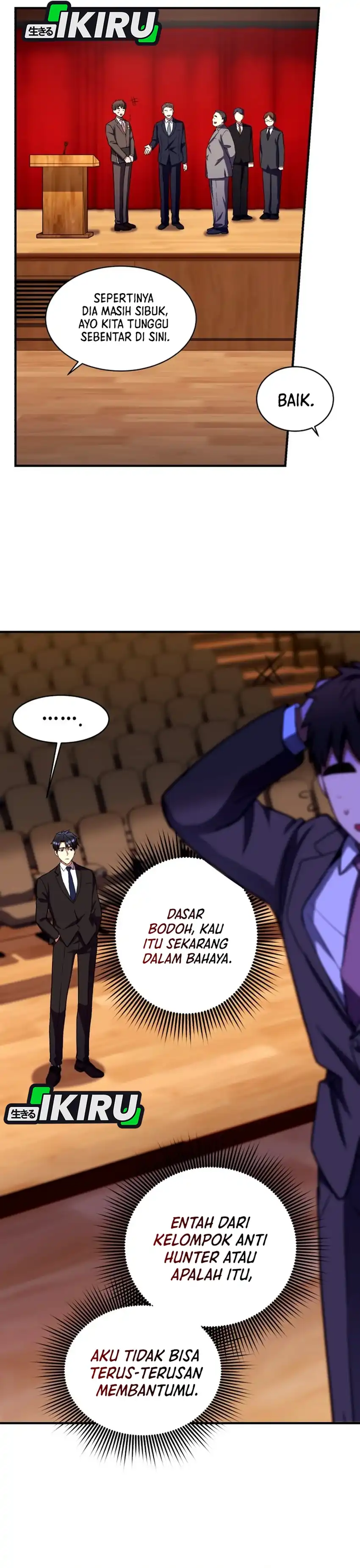 Even the Absolute Being Is a First-Time Dad Chapter 21 page 40