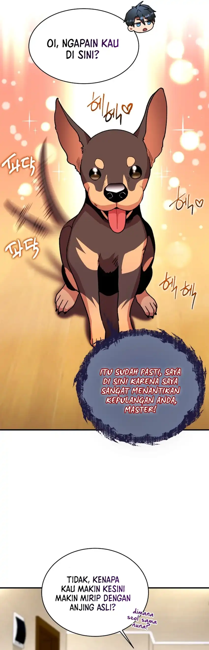 Even the Absolute Being Is a First-Time Dad Chapter 21 page 58