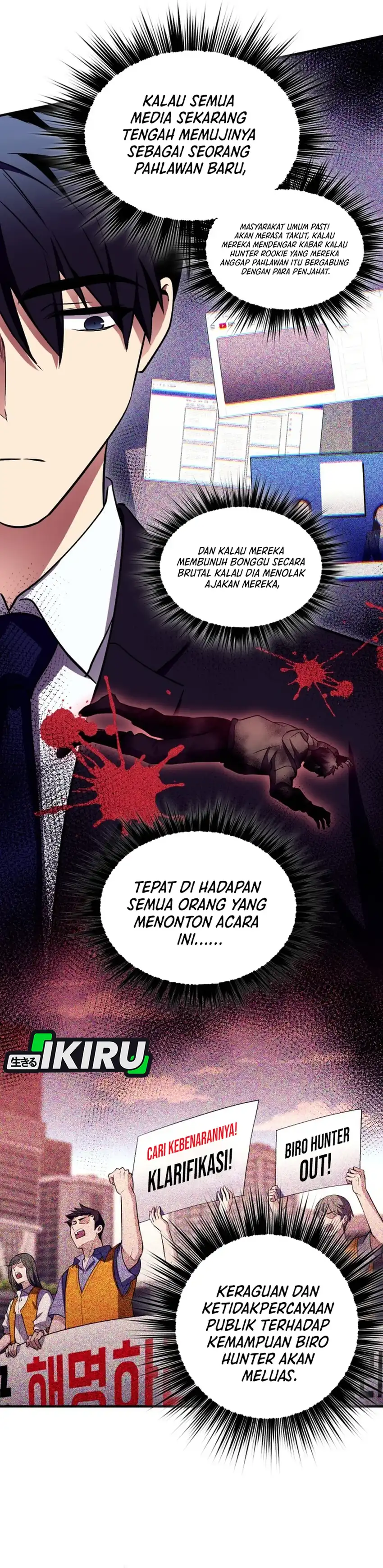 Even the Absolute Being Is a First-Time Dad Chapter 21 page 6