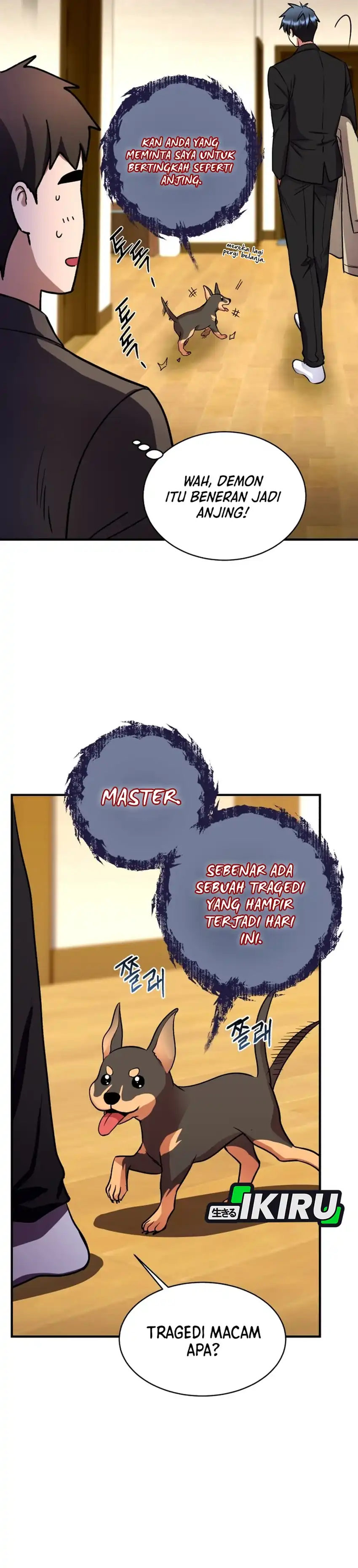 Even the Absolute Being Is a First-Time Dad Chapter 21 page 60