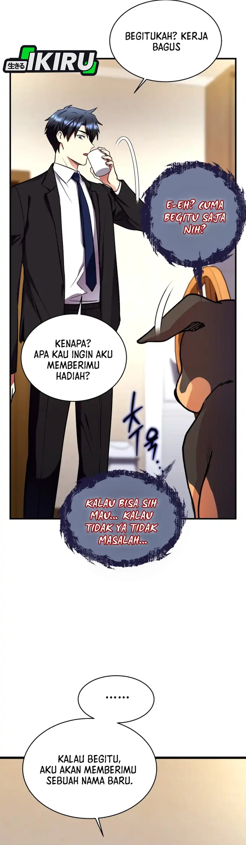 Even the Absolute Being Is a First-Time Dad Chapter 21 page 64