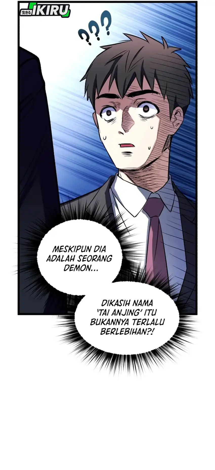Even the Absolute Being Is a First-Time Dad Chapter 21 page 70