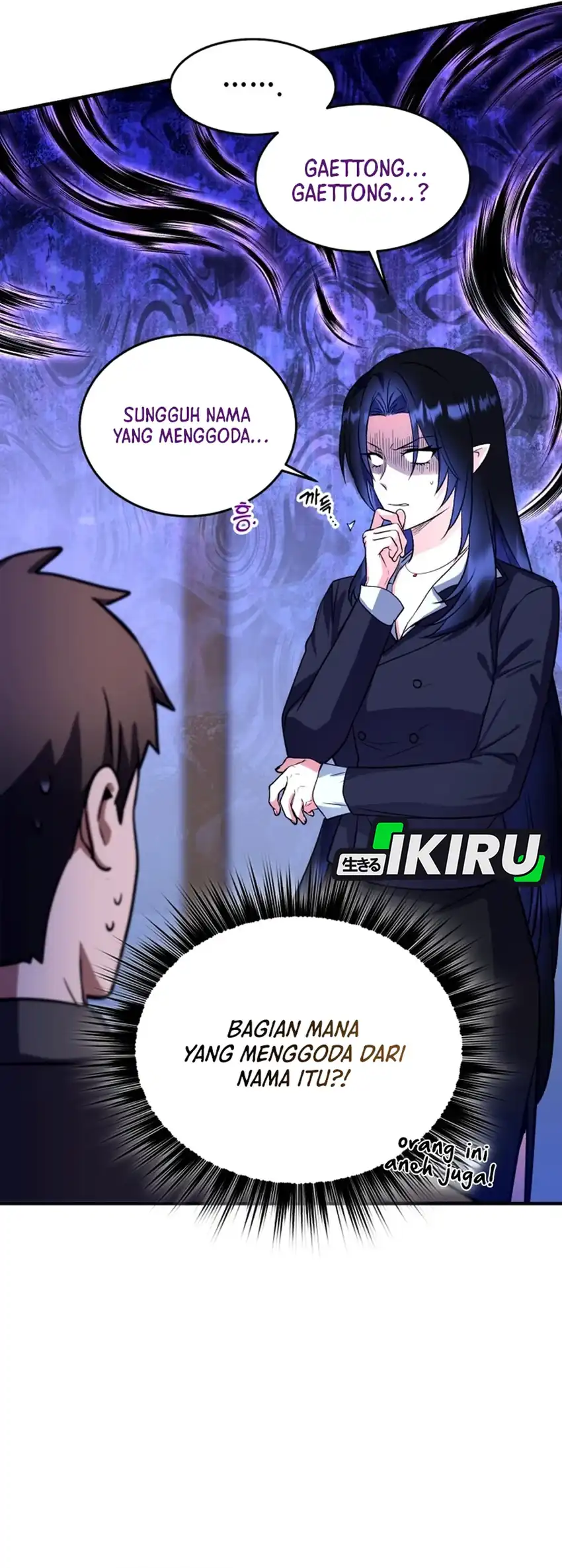 Even the Absolute Being Is a First-Time Dad Chapter 21 page 76