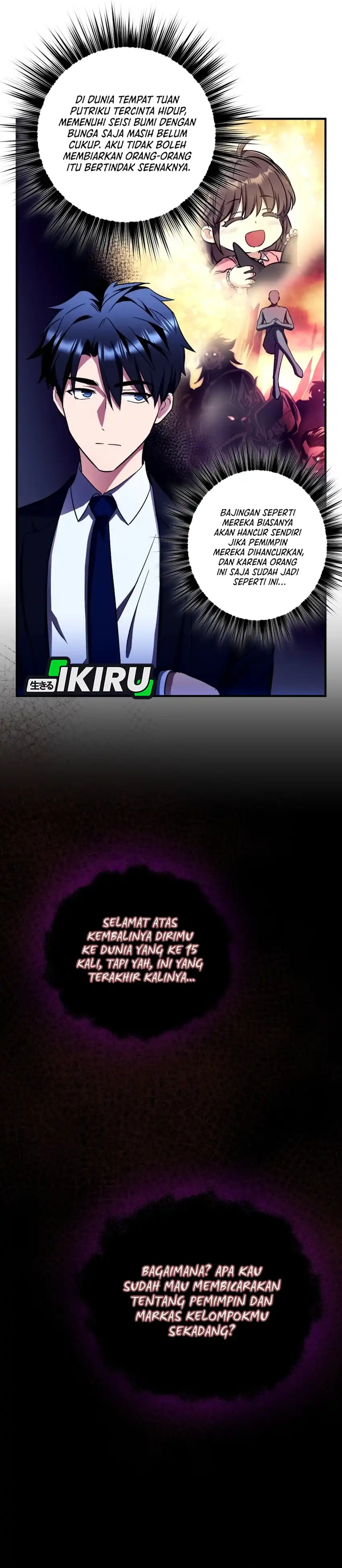 Even the Absolute Being Is a First-Time Dad Chapter 21 page 8