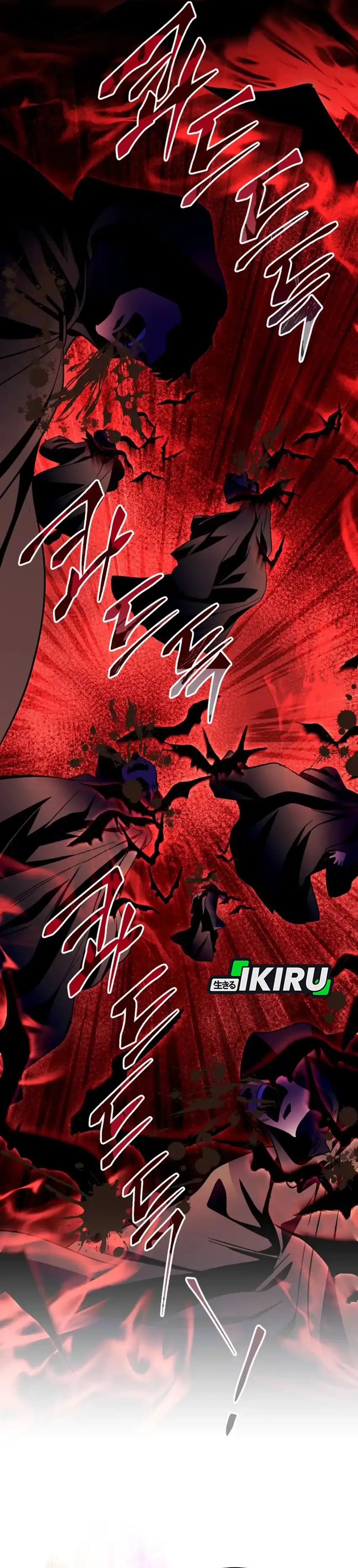 Baca Even the Absolute Being Is a First-Time Dad - Chapter 29 halaman 10