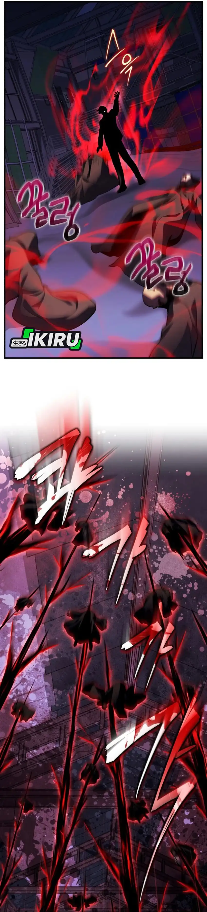 Baca Even the Absolute Being Is a First-Time Dad - Chapter 29 halaman 12