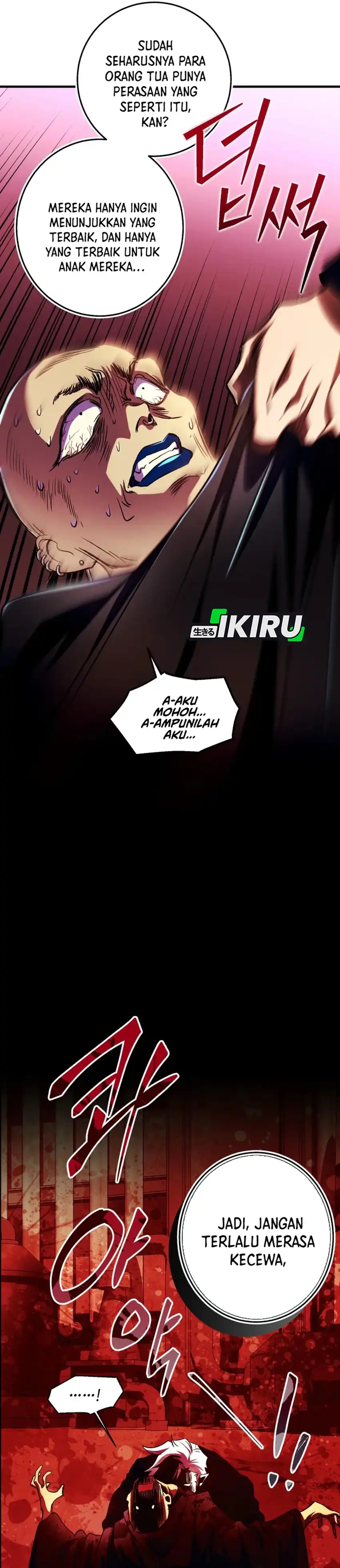 Baca Even the Absolute Being Is a First-Time Dad - Chapter 29 halaman 17