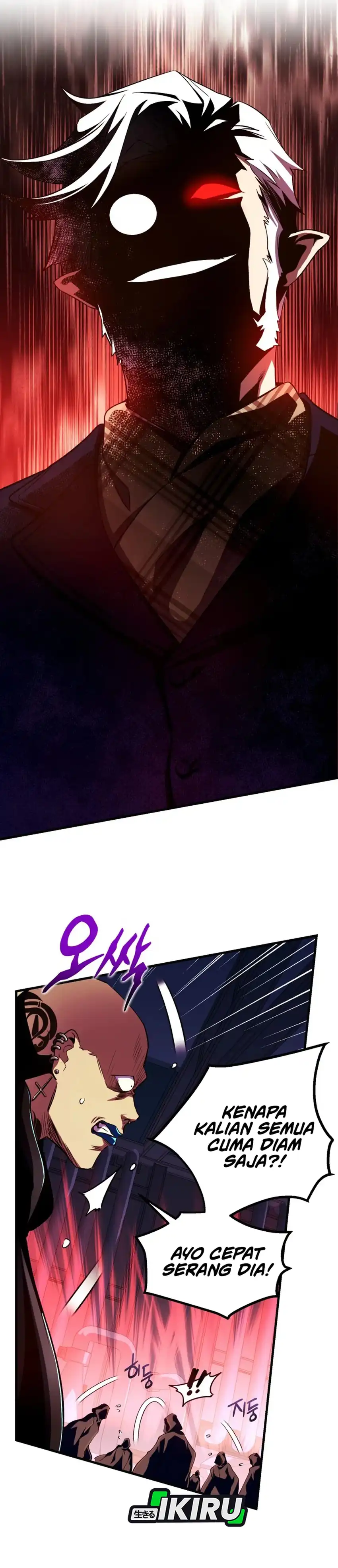 Baca Even the Absolute Being Is a First-Time Dad - Chapter 29 halaman 2